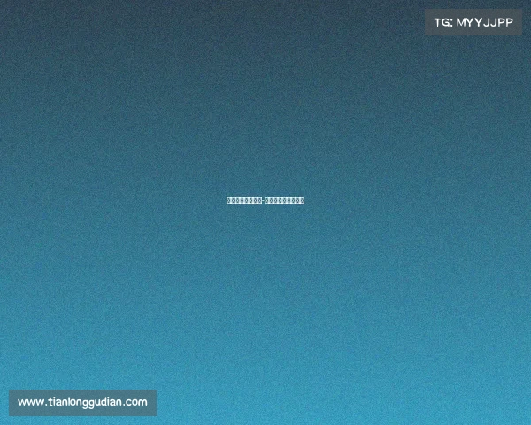 电子竞技立李晓峰-中国电竞选手李晓峰