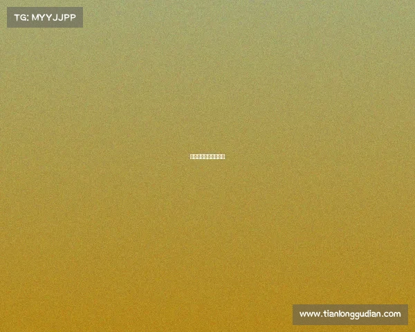 电竞游戏直播节目策划